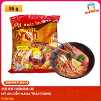 Mì Ăn Liền Thái Lan Hiệu MAMA Shrimp Creamy Tom Yum (Gói 55g)